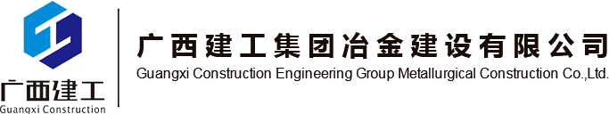 荊州保安公司